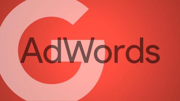 adwords carousel