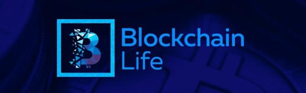 blockchain life event