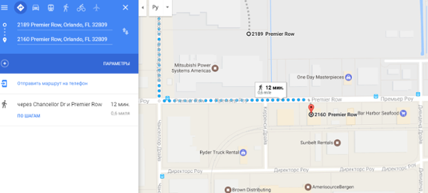 google directions