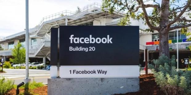 fb data center new