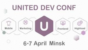 united dev conference