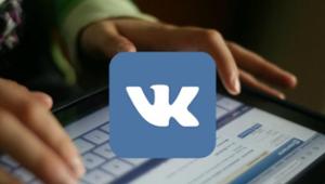 vk mobile devices