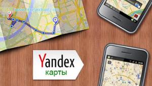 yandex cartographers
