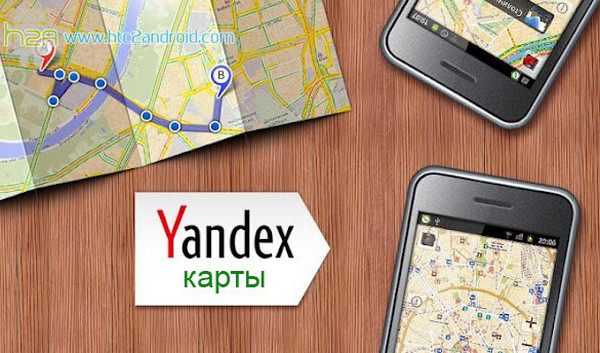 yandex cartographers